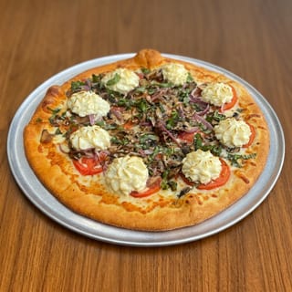 Half & Half Specialty - Traditional Crust (LARGE)